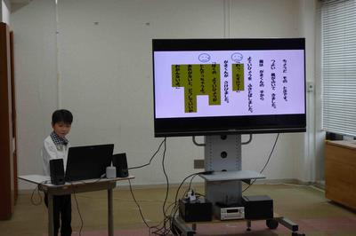 音読「よていひょう」・・・「がまくん」と「かえるくん」、「地の文」と、声色を変えて上手に読みました。